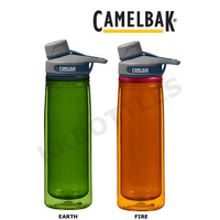 CAMELBAK CHUTE INSULATED 600ML BPA FREE SPILL PROOF WATER BOTTLE - ASRTD COLOURS