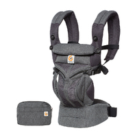 New Ergobaby Omni 360 Cool Air Mesh All-In-One Baby Carrier - Classic Weave