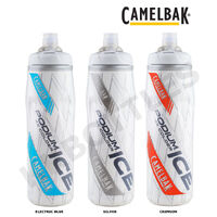 CAMELBAK PODIUM ICE INSULATED  620ML BPA FREE BIKE WATER BOTTLE-ASRTD COLOURS