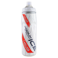 CAMELBAK PODIUM ICE INSULATED .62L 620ML BPA FREE BIKE WATER BOTTLE-CRIMSON SAVE