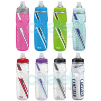 CAMELBAK PODIUM BIG CHILL INSUL. 750ML BPA FREE BIKE WATER BOTTLE- ASTRD COLOURS