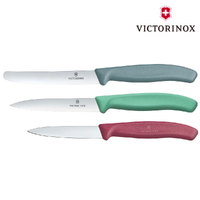 Victorinox Fresh Energy Set of 3 Swiss Classic PARING Knives Colours