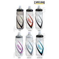 CAMELBAK PODIUM .7L 700ML BPA FREE BIKE WATER BOTTLE - 6 COLOURS TO SELECT SAVE