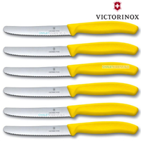 Victorinox Steak & Tomato 11cm Knife Pistol Grip Set x 6 Knives - Yellow