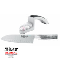 G-48 GLOBAL Santoku Fluted Blade 18cm & Minosharp 2pc Starter Set Stainless Steel 79625 Japan
