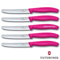 Victorinox Steak & Tomato 11cm Knife Pistol Grip Set x 5 Knives - Pink