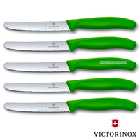 5 x VICTORINOX Steak Knives & Tomato 11cm Knife Pistol Grip GREEN Knife Swiss FREE SHIPPING