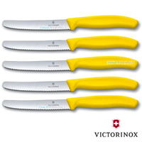 5 x VICTORINOX Steak Knives & Tomato 11cm Knife Pistol Grip YELLOW Knife Swiss FREE SHIPPING