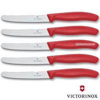5 x VICTORINOX Steak Knives & Tomato 11cm Knife Pistol Grip RED Knife Swiss FREE SHIPPING