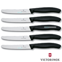 5 x VICTORINOX Steak Knives & Tomato 11cm Knife Pistol Grip BLACK Knife Swiss FREE SHIPPING