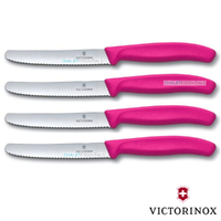 4 x VICTORINOX Steak Knives & Tomato 11cm Knife Pistol Grip PINK Knife Swiss FREE SHIPPING