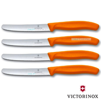 4 x VICTORINOX Steak Knives & Tomato 11cm Knife Pistol Grip ORANGE Knife Swiss FREE SHIPPING
