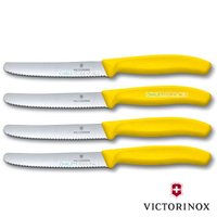 Victorinox Steak & Tomato 11cm Knife Pistol Grip Set x 4 Knives - Yellow