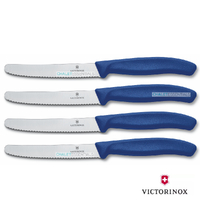 4 x VICTORINOX Steak Knives & Tomato 11cm Knife Pistol Grip BLUE Knife Swiss FREE SHIPPING