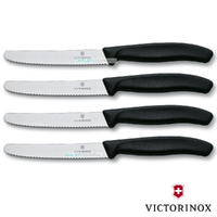 Victorinox Steak & Tomato 11cm Knife Pistol Grip Set x 4 Knives - Black