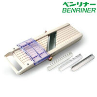 BENRINER No1 Japanese Mandoline Adjustable Slicer 64mm Vegetable Garnish Slicer Sharp 
