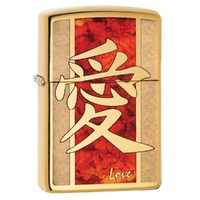 ZIPPO CHINESE LOVE FUSION HIGH POLISH BRASS LIGHTER GIFT BOX 98953