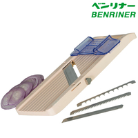 BENRINER No3 Japanese Mandoline Adjustable Slicer 95mm Vegetable Garnish Slicer Sharp
