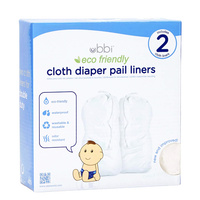 New UBBI BIN ECO CLOTH LINER 2 Pack Bag Newborn Nappies