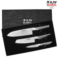 GLOBAL 3 Piece Chefs Knife Set 9cm Paring & 15cm Vegetable 18cm Santoku 3pc 79644