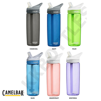 CAMELBAK EDDY .6L 600ML BPA FREE SPILL PROOF WATER BOTTLE - 6 COLOURS TO SELECT