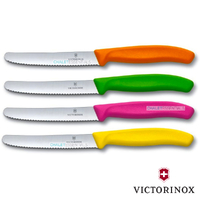 4 x VICTORINOX Steak Knives & Tomato 11cm Knife Pistol Grip COLOURFUL Knife 