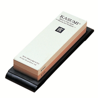 New KASUMI Combination Whetstone Knife Sharpener 240/1000 , Made in Japan