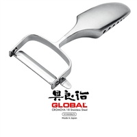 New GLOBAL GS69 Stainless Steel 79615 5cm Y Peeler W/ Serrated Edge GS-69