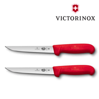 2 X Victorinox Utility & Carving Knife Utility Kitchen Knife 6" / 15cm - RED 5.1801.15B