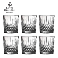 New Royal Doulton Earlswood Crystalline Whiskey Tumbler 275ml Set of 6