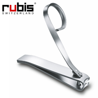 NEW RUBIS NAIL CLIPPER STAINLESS STEEL "FREE POSTAGE" 8.1651  SWISS