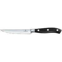 NEW VICTORINOX FORGED UTILITY KNIFE 12CM 7.7203.12G SAVE!