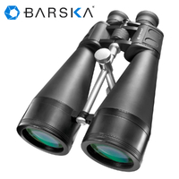  New Barska X-Trail 20x80 Binoculars with Braced-in Tripod Adapter + Premium Case 