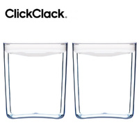 2 X CLICKCLACK 2.8L PANTRY CUBE CONTAINER W/ LID WHITE 2800ML AIR TIGHT