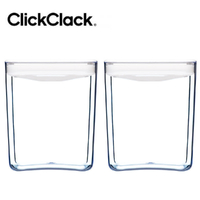 2 x CLICKCLACK 2.8L PANTRY CUBE CONTAINER W/ LID WHITE 2800ML AIR TIGHT