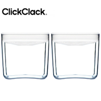 2 x CLICKCLACK 1.4L PANTRY CUBE CONTAINER W/ LID WHITE 1400ML AIR TIGHT