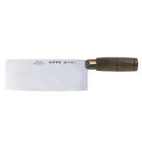 Dexter Traditional 7" Chinese Chefs Knife With High Carbon Steel Blade 18x7cm
