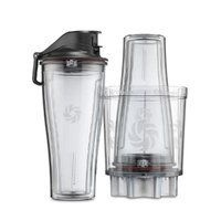 Vitamix New Explorian Series Personal Blender Cup Adapter -  2 x 600ml Cups