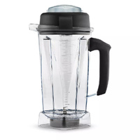 Vitamix Classic Blending Container With Lid - 2L 
