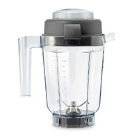 Vitamix Dry Grains Blending Container With Lid - 0.9L