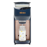 New BEABA MILKEO Automatic Formula Milk Bottle Maker - Night Blue