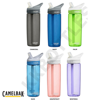 CAMELBAK EDDY .6L 600ML BPA FREE SPILL PROOF WATER BOTTLE - 6 COLOURS TO SELECT 