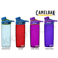 CAMELBAK CHUTE .6L 600ML BPA FREE SPILL PROOF WATER BOTTLE - 4 COLOURS TO SELECT