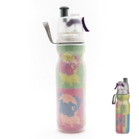 NEW 02 COOL MIST 'N SIP 20OZ 590ML WATER DRINK BOTTLE WATERCOLOUR 02COOL O2COOL