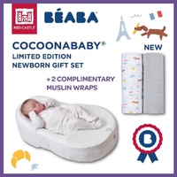 COCOONABABY NEST BUNDLE ERGONOMIC SLEEPING AID MATTRESS NEWBORN BABY 