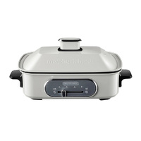 Morphy Richards 2.5L Multi Function Cooking Pot , White