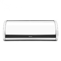 Brabantia Roll Top Bread Bin Regular - Brilliant Steel