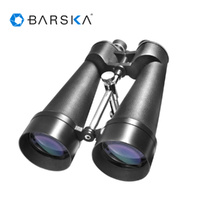 BARSKA - COSMOS 25X100 WP BINOCULAR 4 PRISMS