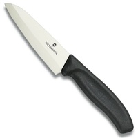 NEW VICTORINOX CERAMIC LINE UTILITY KNIFE 12CM 7.2003.12G SAVE!