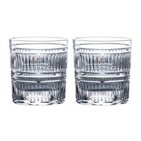 Royal Doulton R&D Collection Radial Tumbler Pair , Set of 2